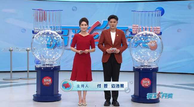 约旦vs阿根廷高清比赛直播_约旦vs阿根廷免费直播_约旦vs阿根廷比分直播