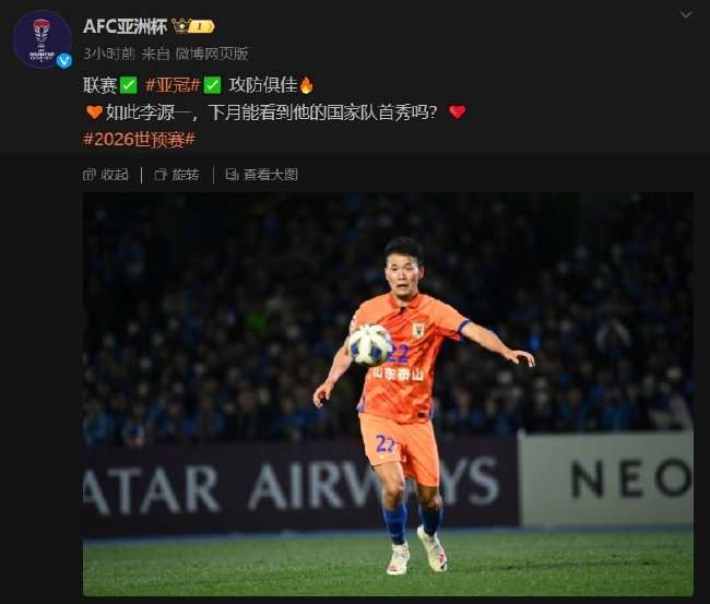 哥伦比亚vs 葡萄牙免费观看直播在线_哥伦比亚vs 葡萄牙世界杯直播_哥伦比亚vs 葡萄牙在线直播