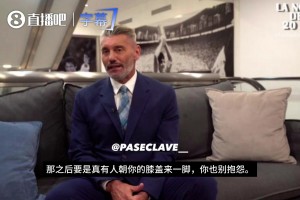 前阿根廷国门戈耶切亚：姆巴佩挑衅，今后有人废你膝盖，不要抱怨