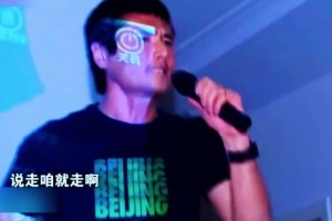 多才多艺！当年邵佳一一首《好汉歌》惊艳全场