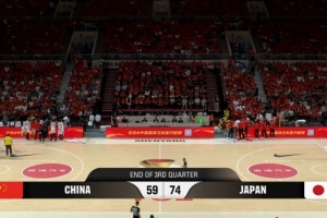 分差持续拉大!前三节中国男篮对日本男篮已落后15分