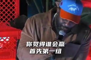 保罗评价两两单挑