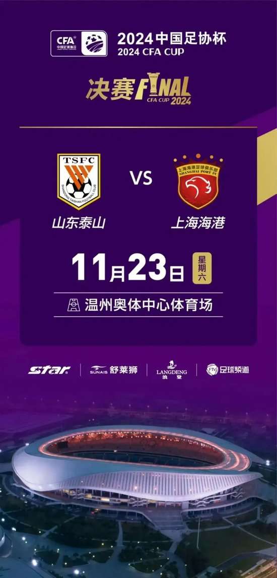 克罗地亚对阵加纳直播_克罗地亚对阵加纳比分直播_克罗地亚对阵加纳视频直播