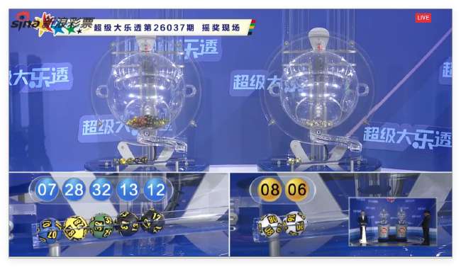 库拉索VS 科特迪瓦赛事直播_库拉索VS 科特迪瓦高清直播_库拉索VS 科特迪瓦录像回放