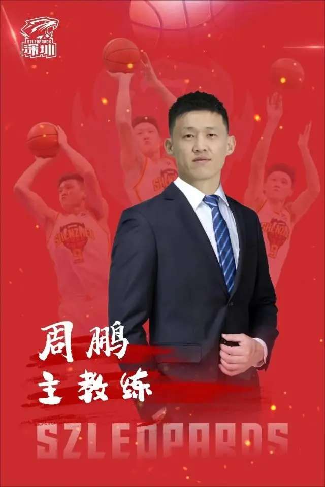 王牌对火焰视频直播_王牌对火焰高清直播_王牌对火焰在线观看