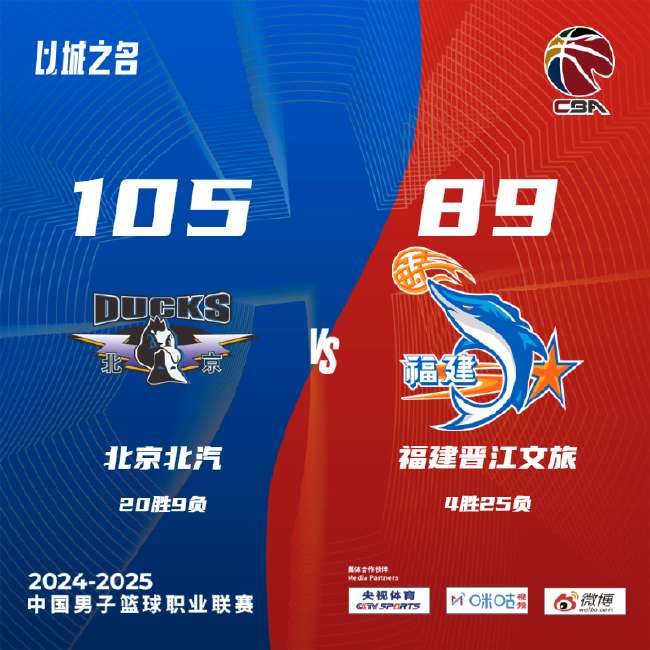 德国VS 巴拉圭免费观看直播在线_德国VS 巴拉圭全场录像_德国VS 巴拉圭直播吧