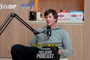 里夫斯：认识我的人都知道我不爱出去玩，我都没喝醉过