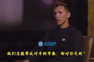 信你个鬼