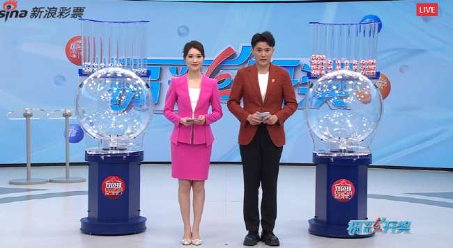 比利时VS 塞内加尔直播在线观看_比利时VS 塞内加尔高清直播_比利时VS 塞内加尔比赛直播