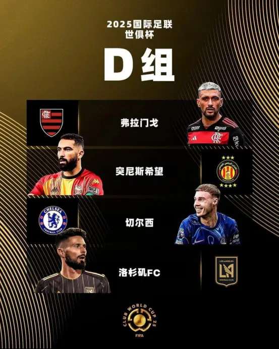 阿尔及利亚对阵奥地利高清直播_阿尔及利亚对阵奥地利比分直播_阿尔及利亚对阵奥地利视频直播