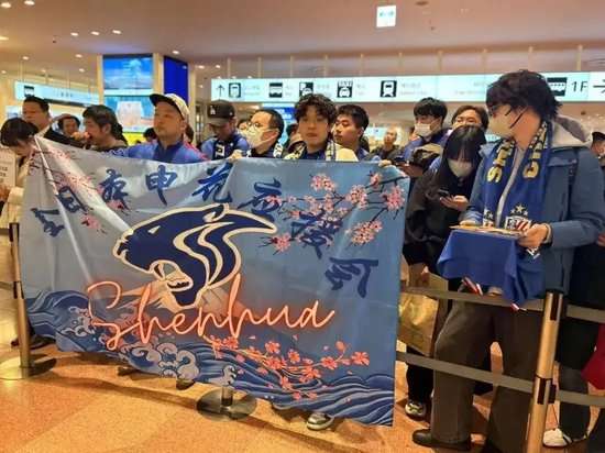 济州联队对阵浦项制铁比分预测_济州联队对阵浦项制铁无插件直播_济州联队对阵浦项制铁比赛直播