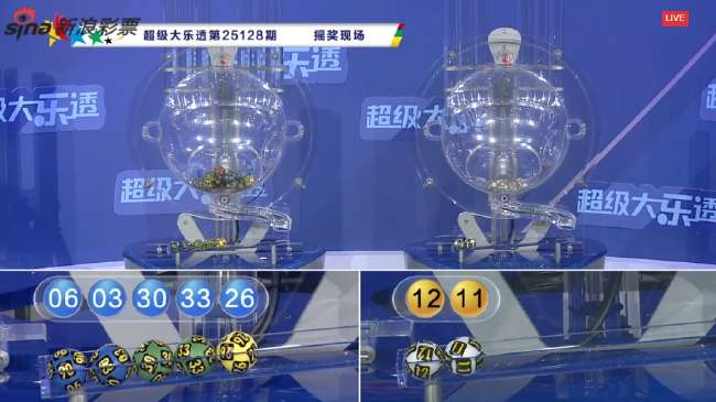 厄瓜多尔对阵德国在线直播_厄瓜多尔对阵德国比赛直播_厄瓜多尔对阵德国高清直播