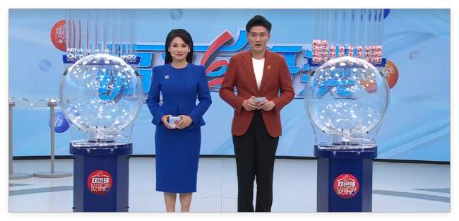 美国VS 波黑比分预测_美国VS 波黑全场录像_美国VS 波黑在线观看