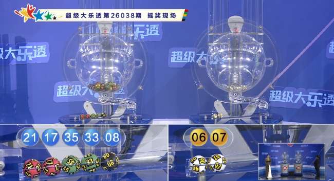 美国对阵比利时免费直播_美国对阵比利时在线观看_美国对阵比利时比赛直播