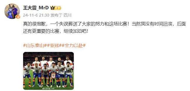 澳大利亚VS 埃及视频直播_澳大利亚VS 埃及精彩集锦回放_澳大利亚VS 埃及直播吧