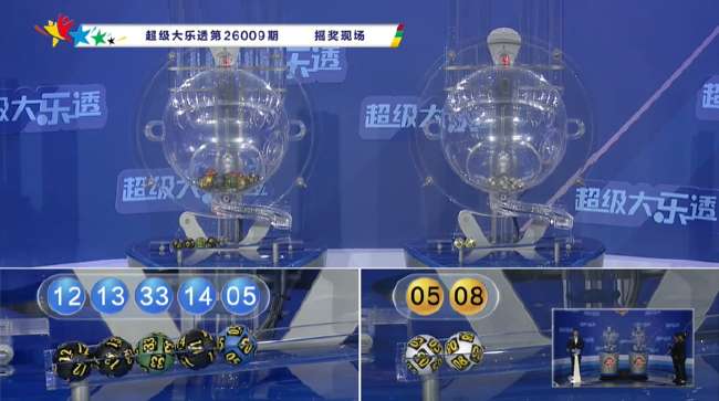 约旦对阵阿根廷在线观看_约旦对阵阿根廷比分预测_约旦对阵阿根廷直播