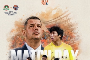 中超第十九轮对决河南队与青岛海牛，比赛时间7月17日（周五）19:35