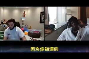 施罗德此前：詹姆斯二十年来的表现证明了他非凡的职业素养