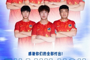 定南赣联官方发布：黄嘉乐、高嘉良、吴明屿、姜轶祥等球员已离队
