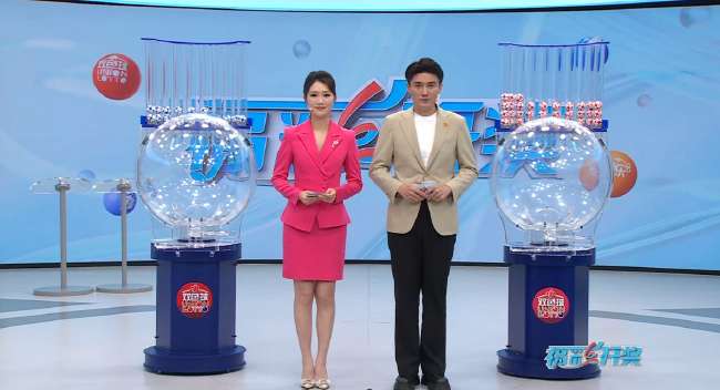 刚果vs 乌兹别克斯坦高清直播_刚果vs 乌兹别克斯坦比分预测_刚果vs 乌兹别克斯坦视频直播