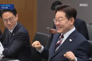 世界杯热门庆祝活动