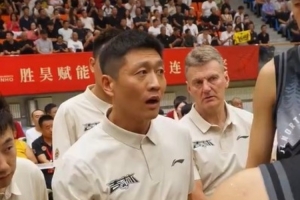 李昂执教的球队在首场正式比赛中击败辽宁吉林热身赛