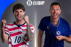 淘汰赛对手已定！美国将于7月2日8点迎战波黑，进行1/16决赛