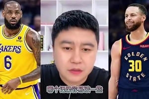大史曾言：毫无疑问，历史总得分王比历史总三分王更难破！