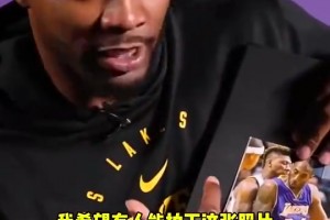 对位科比是何感受？斯玛特：当时希望有人能拍下来！防他是种荣誉