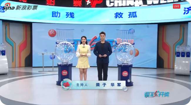 库拉索对阵科特迪瓦全场录像_库拉索对阵科特迪瓦直播_库拉索对阵科特迪瓦现场直播