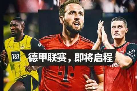 土耳其VS 美国直播吧_土耳其VS 美国视频直播_土耳其VS 美国直播