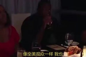 16年前，韦德在电视上看詹姆斯决定一：我当年参加选秀都没这么紧张