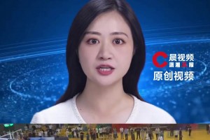这场比赛火药味实在有点重！大量安保人员进入控场！