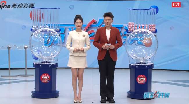 美国vs 波黑世界杯直播_美国vs 波黑免费观看直播在线_美国vs 波黑在线观看