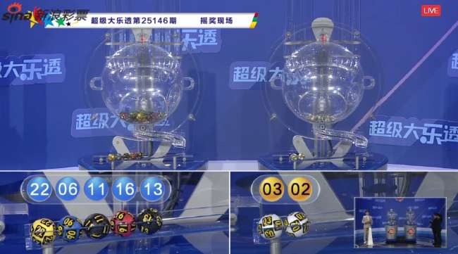 约旦对阵阿根廷赛事直播_约旦对阵阿根廷高清直播_约旦对阵阿根廷免费观看直播在线