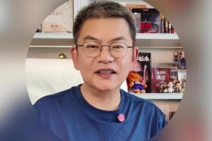 苏群表示:许多人期待看开拓者的热闹,莫兰特交易的确不符合常理