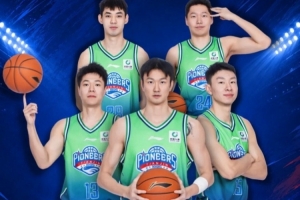 争议判罚成转折？天津先行者与对手激战正酣