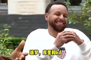 詹姆斯此前曾谈：如果没有库追杜，我现在应该6个总冠军了！