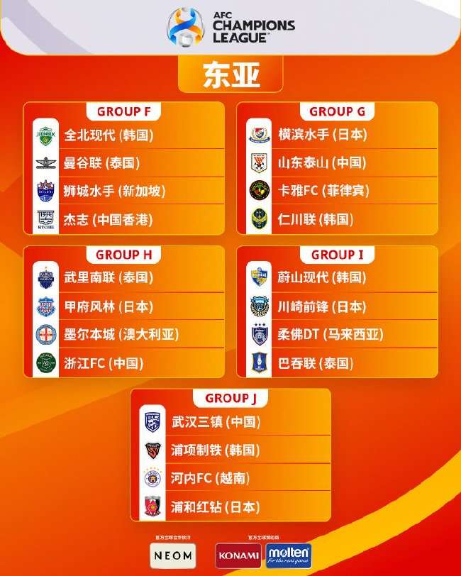 阿尔及利亚国家队直播_阿尔及利亚国家队无插件直播_阿尔及利亚国家队免费直播