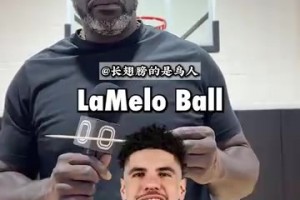 当奥尼尔被问到，目前谁比詹姆斯厉害！