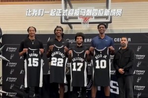 又一年选秀工作圆满结束！欢迎“菜鸟们”报道，期待成长