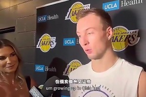 都走了！肯纳德曾谈：和老詹当队友是圆梦！我曾是他的忠实支持者