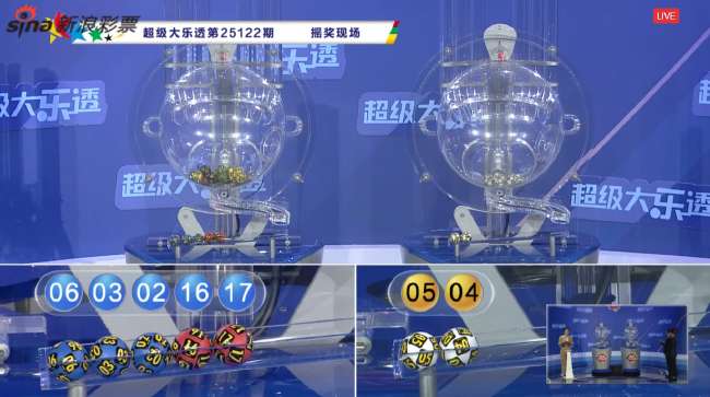 厄瓜多尔VS德国直播_厄瓜多尔VS德国世界杯直播_厄瓜多尔VS德国免费观看直播在线