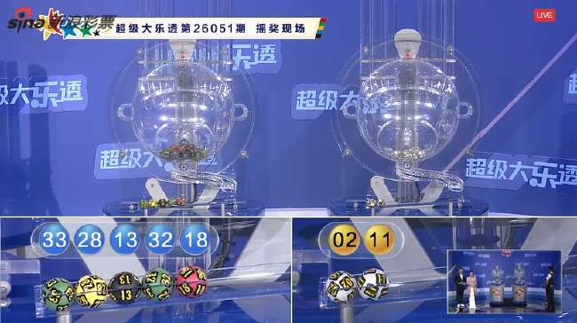 佩特罗古对阵埃格纳蒂亚精彩集锦回放_佩特罗古对阵埃格纳蒂亚直播在线观看_佩特罗古对阵埃格纳蒂亚比分直播