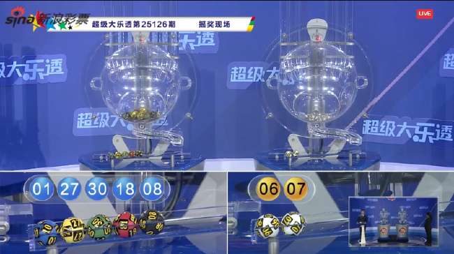 美国对波黑赛事直播_美国对波黑高清比赛直播_美国对波黑全场录像