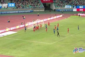 李宇豪闽超赛场个人第二粒进球！帮助福州队3比0领先
