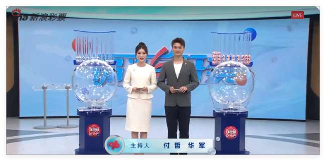 蔚山HDVS全北现代比赛直播_蔚山HDVS全北现代高清比赛直播_蔚山HDVS全北现代赛事直播
