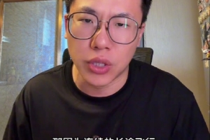 解说：今日小杨一战过后，大家应感到安心，他仍需适应常规赛强度