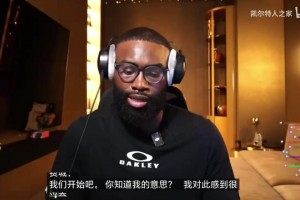 杰伦布朗被交易后直播和马克西，VJ埃奇库姆通了电话