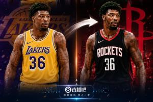 火箭连续两年斥资5300万+1300万签下湖人球员：斯玛特与DFS